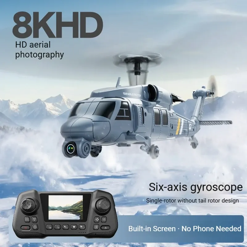 L2-DORN RC Apache Helicopter 8 – обзор и цена Rc Helicopter Single Rotor
