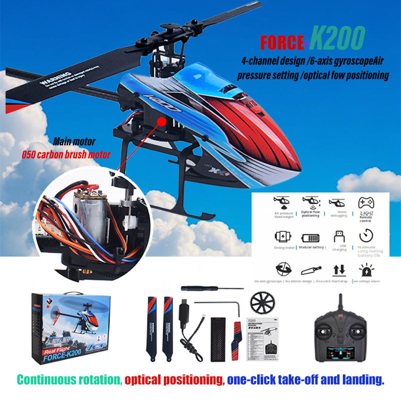 WLtoys XK K200 RC Helicopter 4 – обзор и цена Rc Helicopter Single Rotor