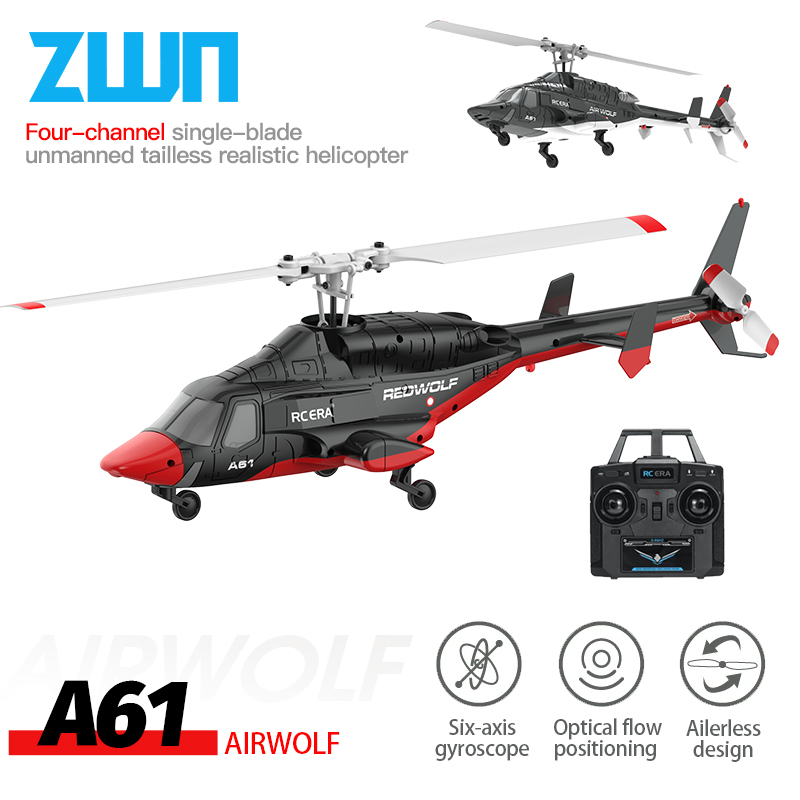 A61 RC Helicopter 2.4G 6-Aixs  – обзор и цена Rc Helicopter Coaxial
