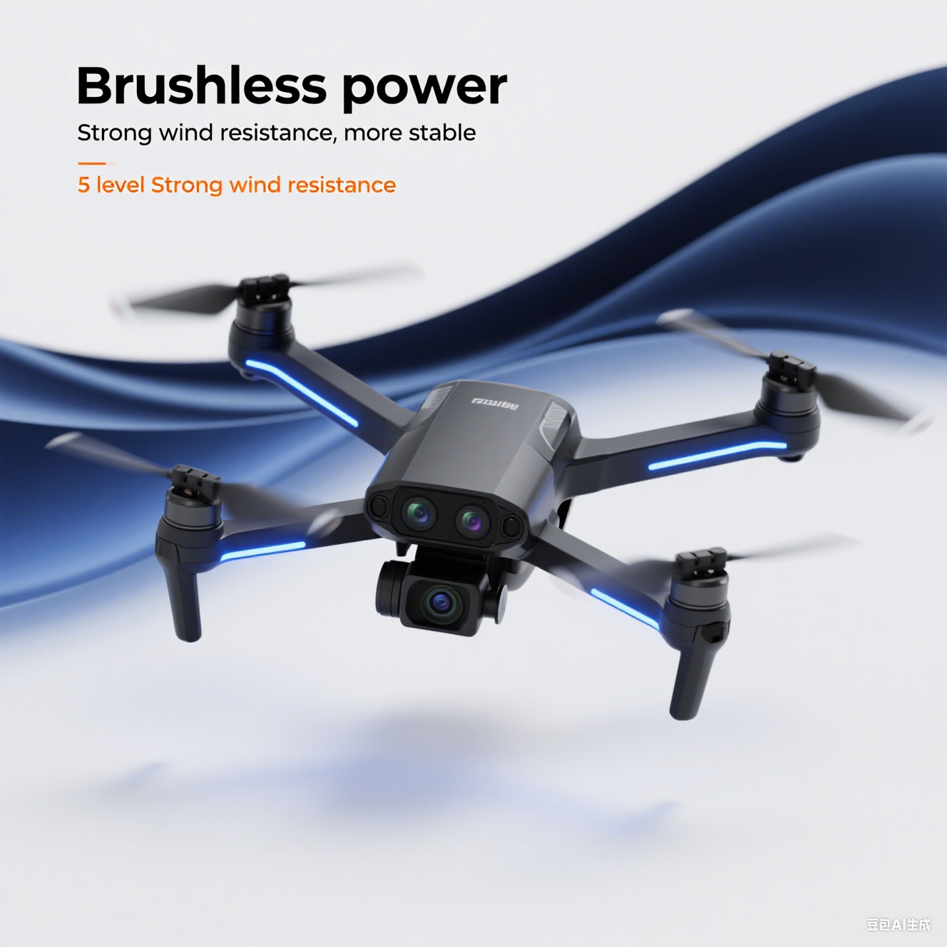 E88 plus Brushless Optical Flo – обзор и цена Rc Helicopter Gyro