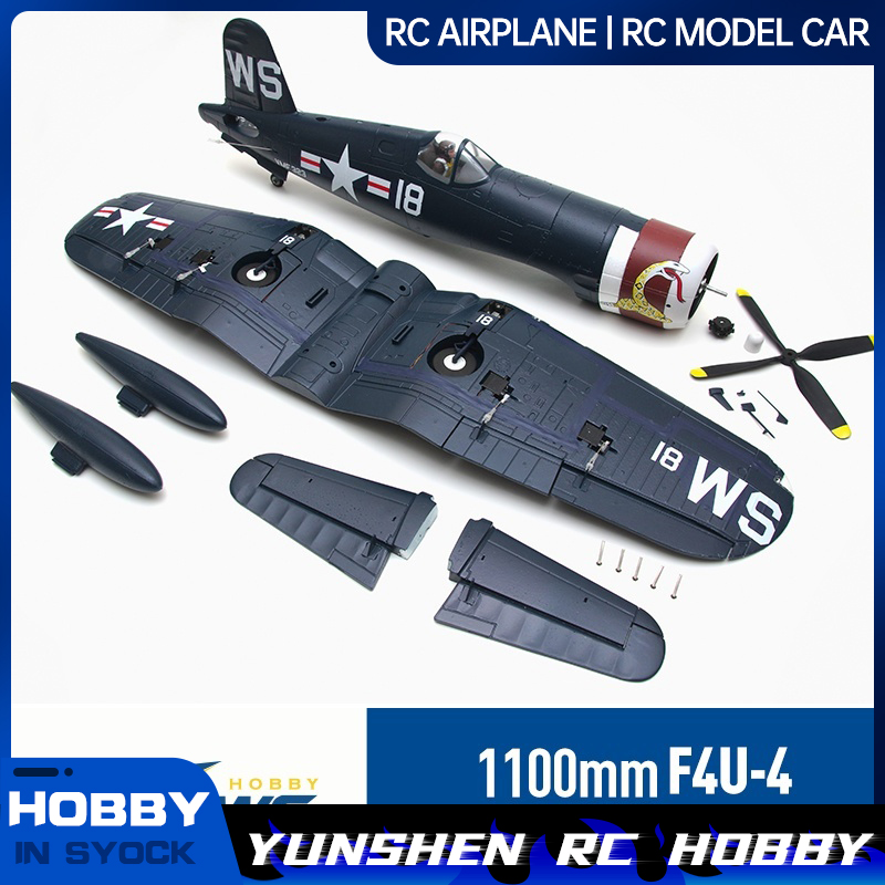 Blue Arrow 1100mm F4u Aircraft – обзор и цена Rc Helicopter Bag