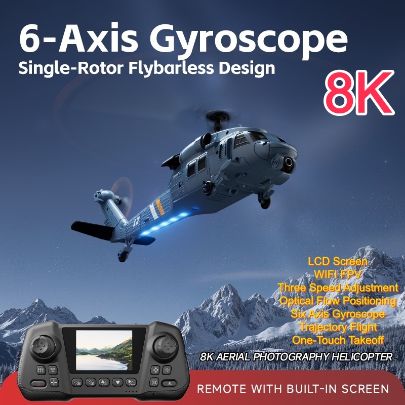 Single-Rotor Flybarless Design – обзор и цена Rc Helicopter Single Rotor