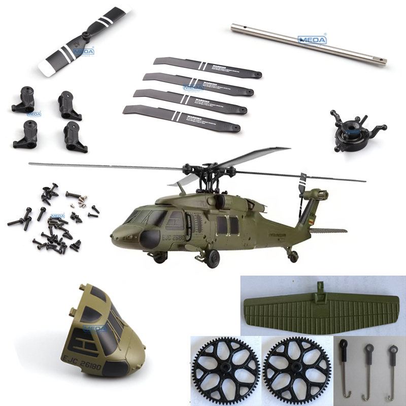 WLtoys XKS K170 RC Helicopte P – обзор и цена Rc Helicopter Coaxial
