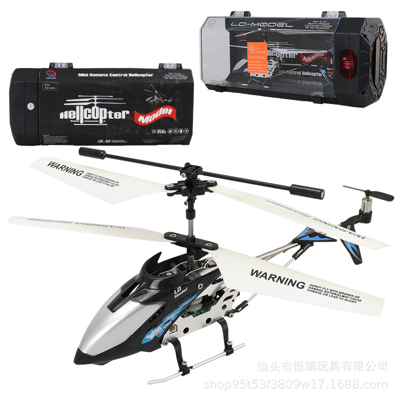 3.5CH Alloy Remote Control Hel – обзор и цена Rc Helicopter Gas