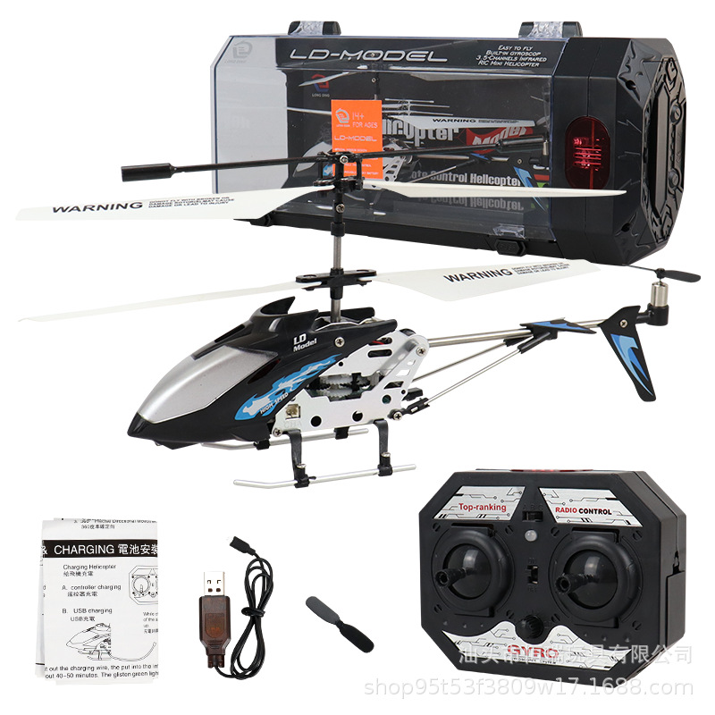 3.5CH Alloy Remote Control Hel – обзор и цена Rc Helicopter Gas
