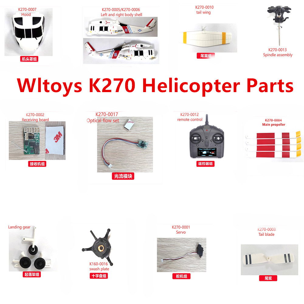 Wltoys XK K270 RC Helicopter S – обзор и цена Rc Helicopter Coaxial