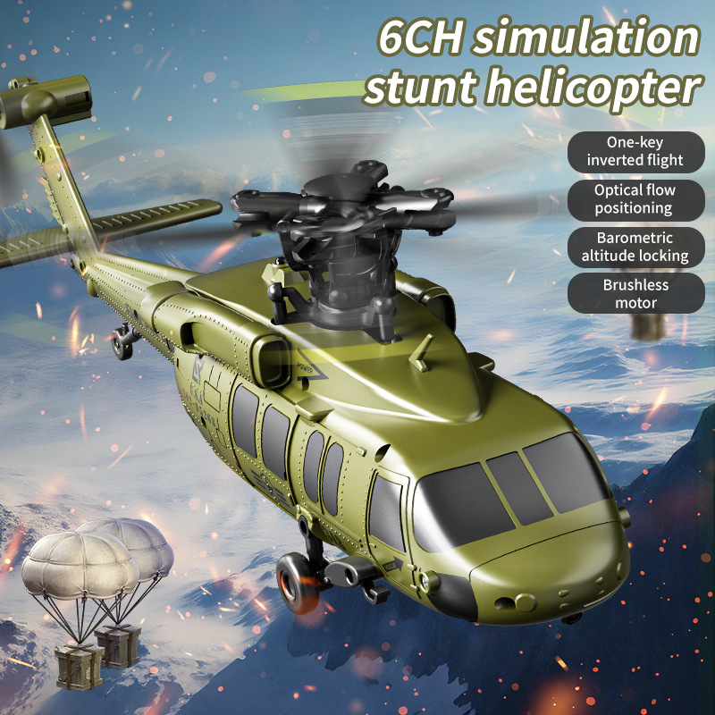 U9901 RC Helicopter 2.4G Six C – обзор и цена Rc Helicopter Large