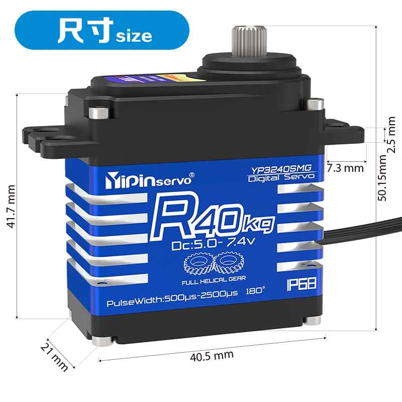 4PCS YiPinservo 40kg Metal Gea – обзор и цена Rc Helicopter Servo