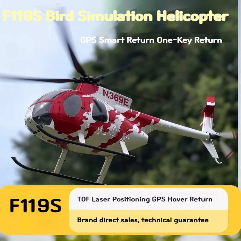 YXZNRC F119S Remote Control He – обзор и цена Rc Helicopter Single Rotor