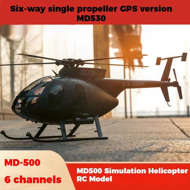YXZNRC F119S Remote Control He – обзор и цена Rc Helicopter Single Rotor