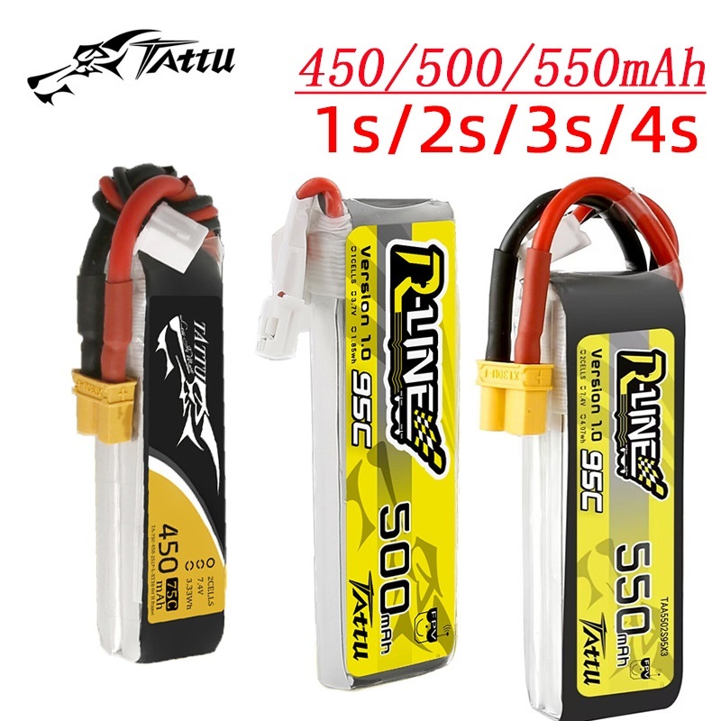 3Pcs NEW TATTU 450/500/550mAh  – обзор и цена Rc Helicopter Parts