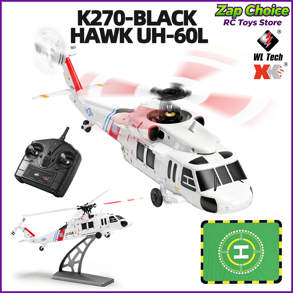 Wltoys K270 Black Hawk UH-60L  – обзор и цена Rc Helicopter Gyro