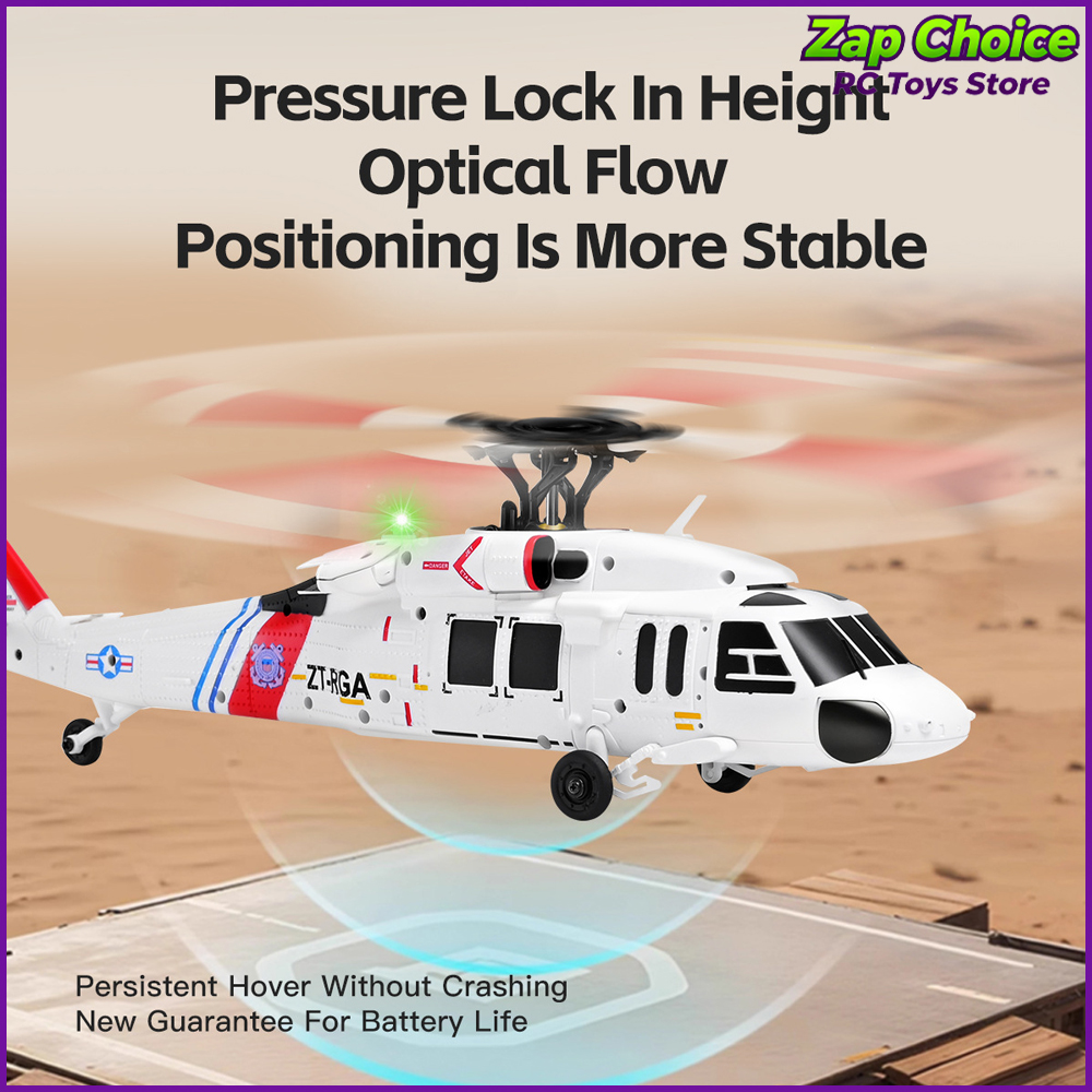 Wltoys K270 Black Hawk UH-60L  – обзор и цена Rc Helicopter Gyro