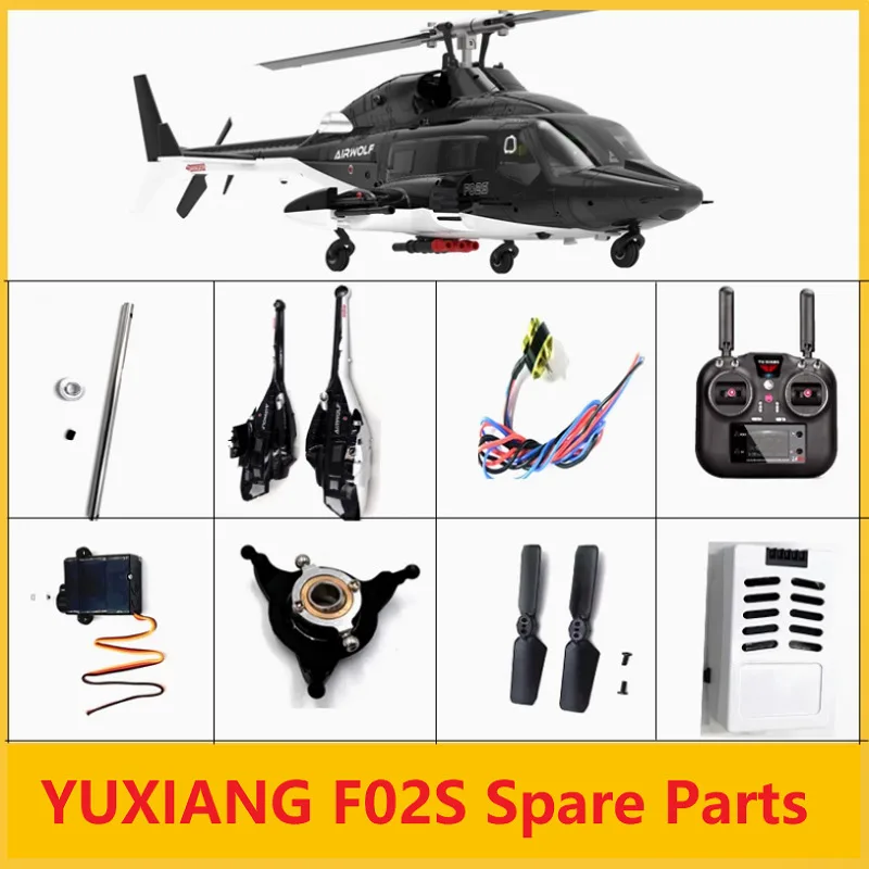 Spare Parts List For YUXIANG F – обзор и цена Rc Helicopter Coaxial