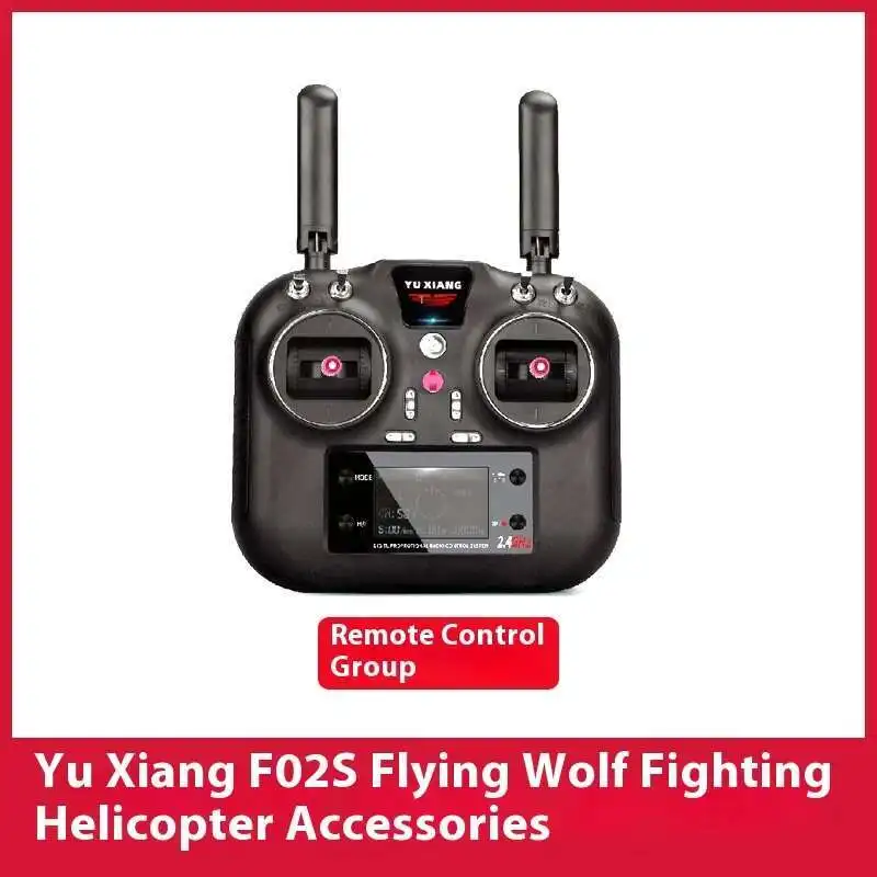 Spare Parts List For YUXIANG F – обзор и цена Rc Helicopter Coaxial