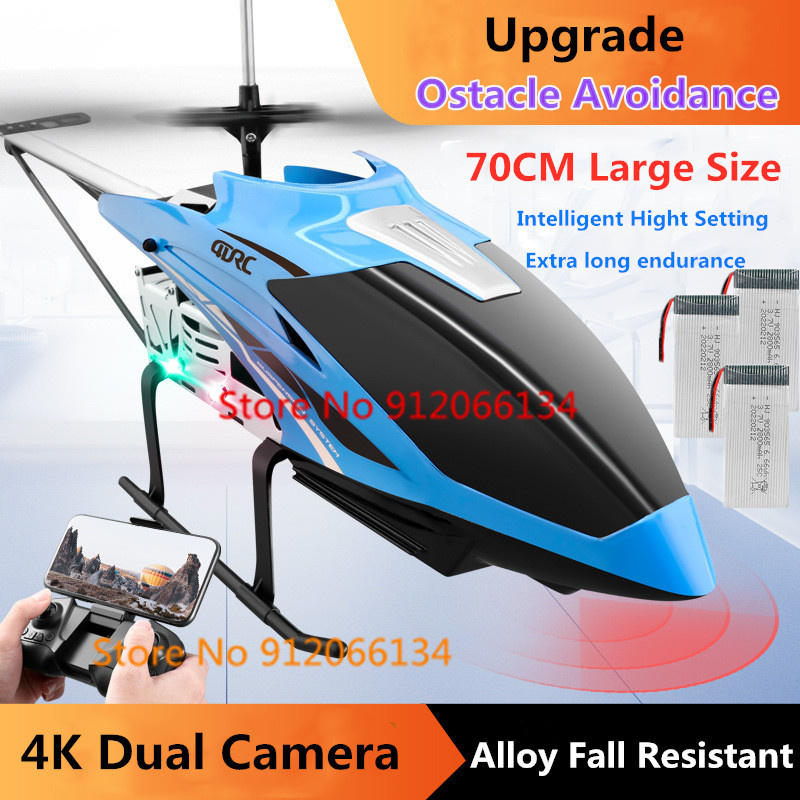 70CM 4K Dual Camera Obstacle A – обзор и цена Rc Helicopter Large