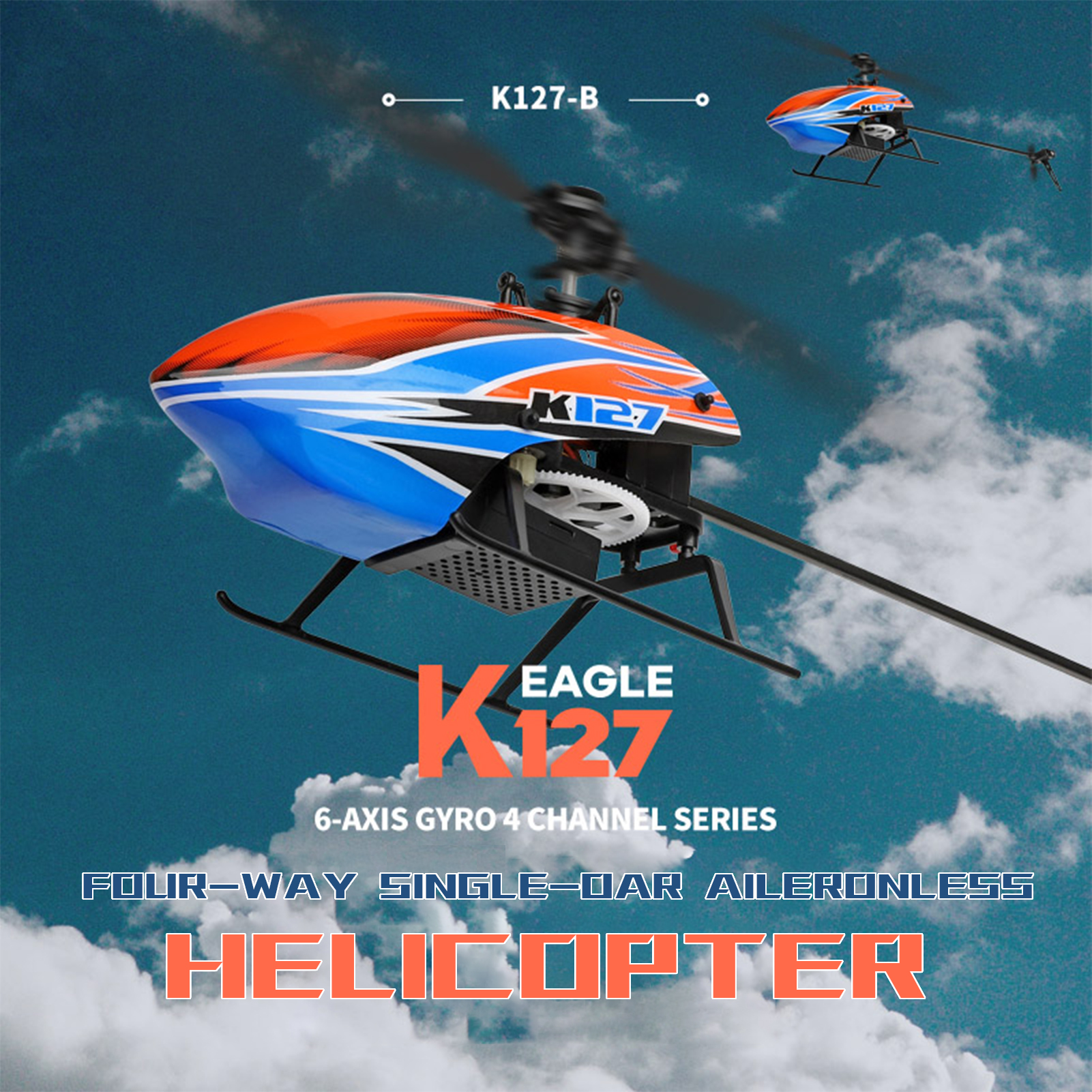WLtoys XK K127 4CH 6-axis Gyro – обзор и цена Rc Helicopter Single Rotor
