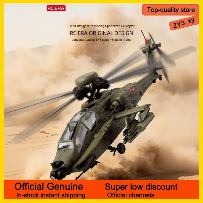 New In Stock RC Era Ah-64d Apa – обзор и цена Rc Helicopter Single Rotor
